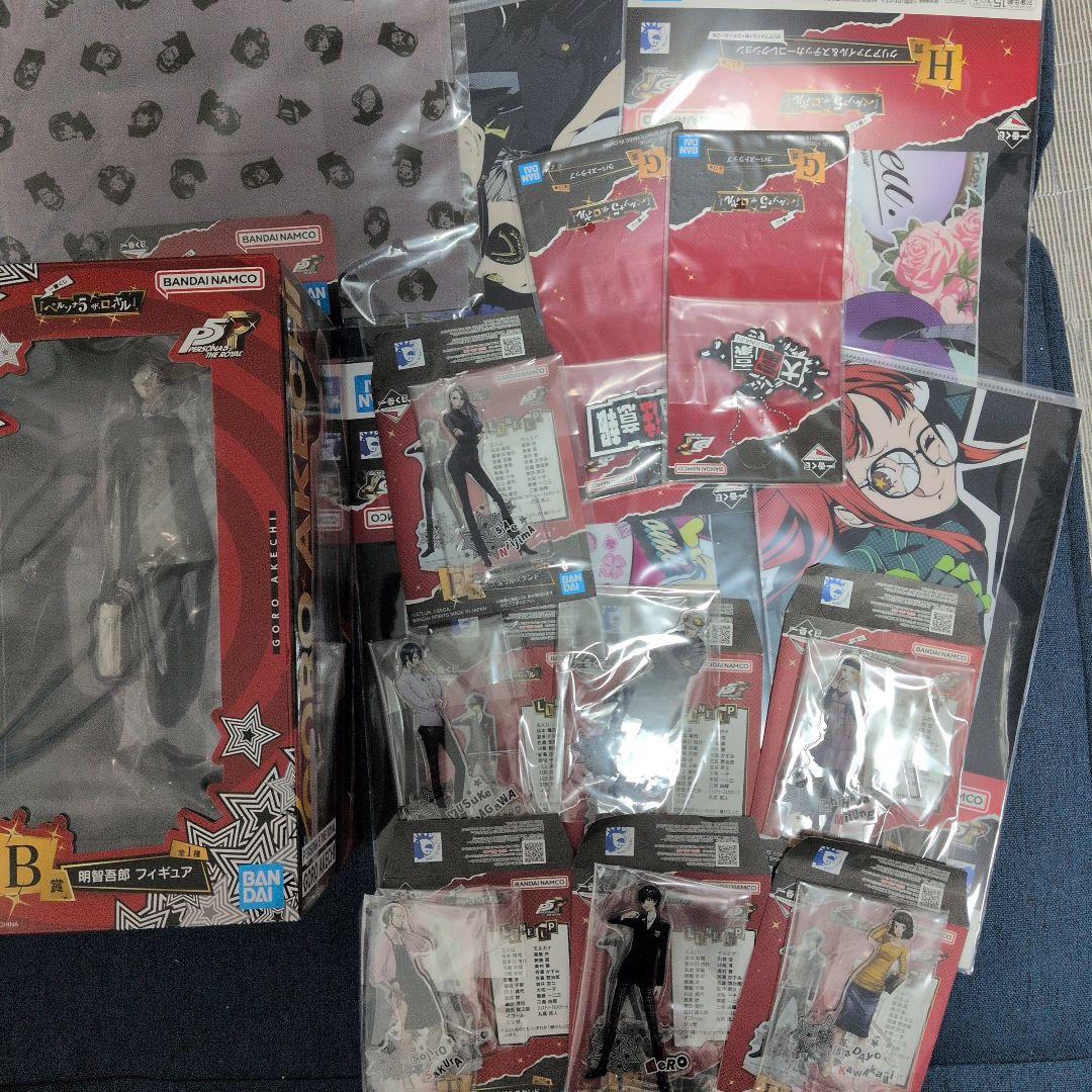 一番くじ ペルソナ B賞 明智吾郎 - メルカリ