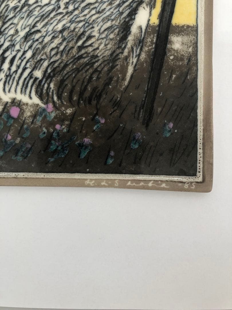 アラビア ヘルヤ・リウッコ 「朝焼けのボート」　「マットを干す」　2点セット