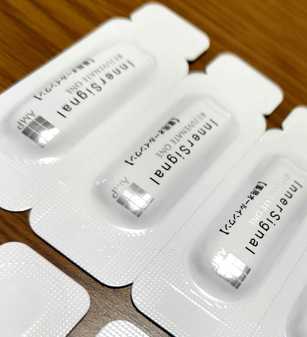 大塚製薬 インナーシグナル リジュブネイトワンa 14日分28包 - メルカリ