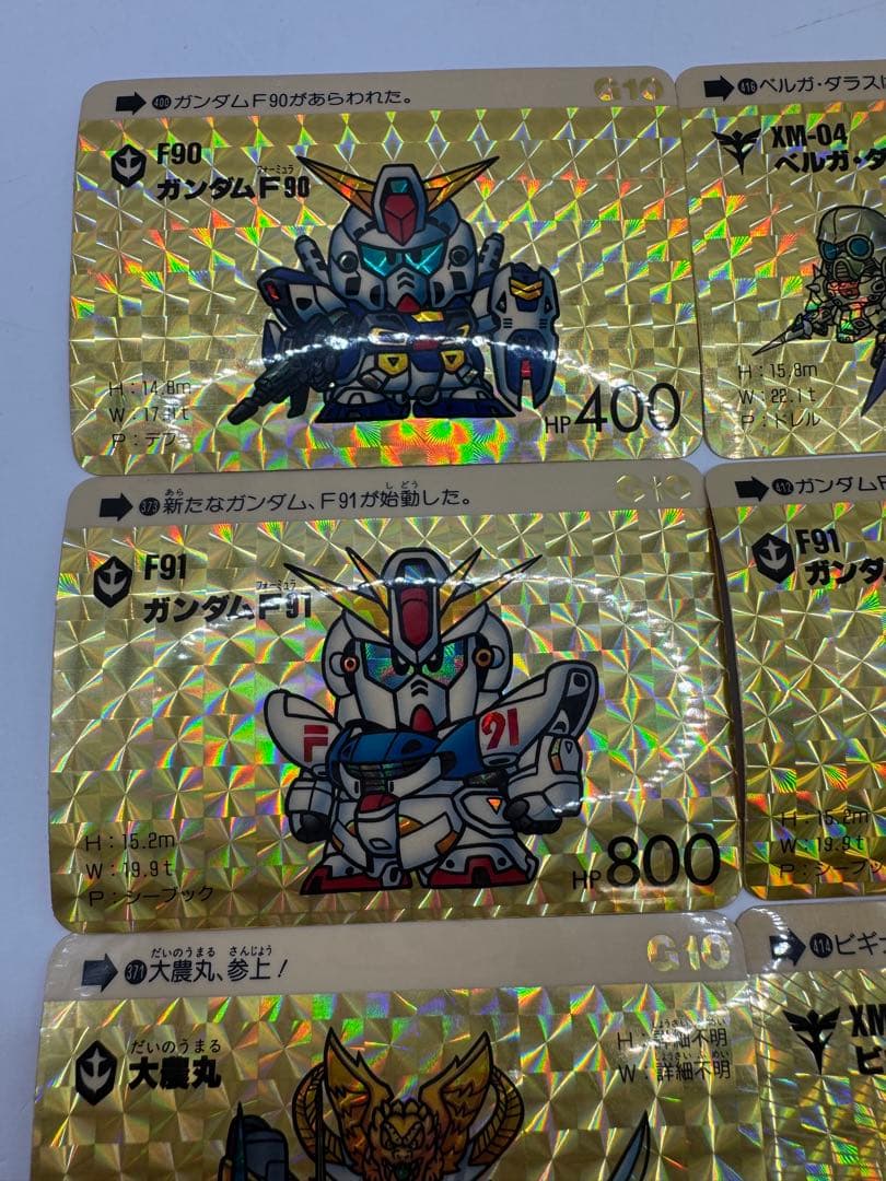 SD ガンダム 外伝 カードダス G10 G11 G12 8枚セット - メルカリ