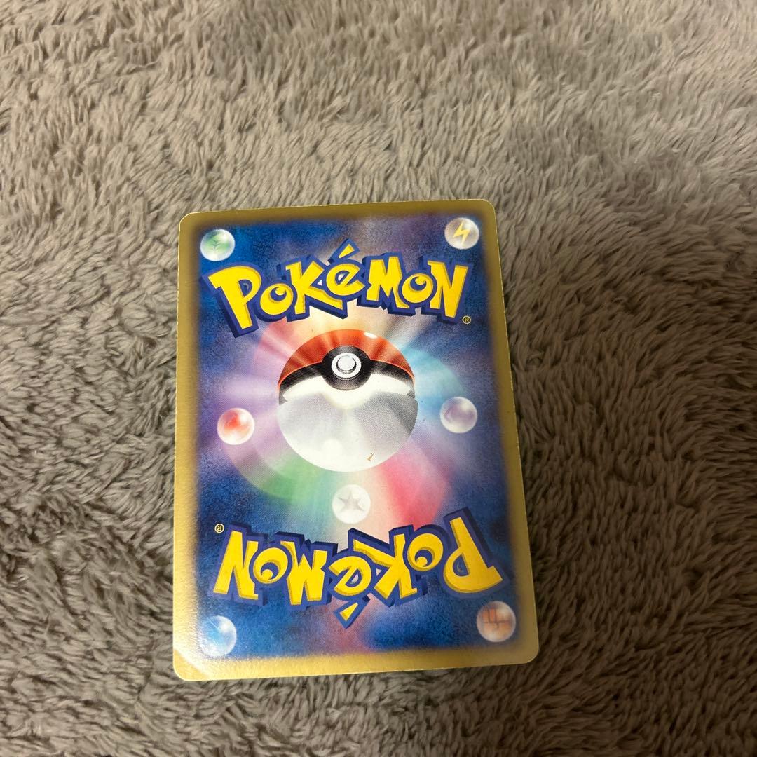 グラードンEX SR BW3 ヘイルブリザード 054/052