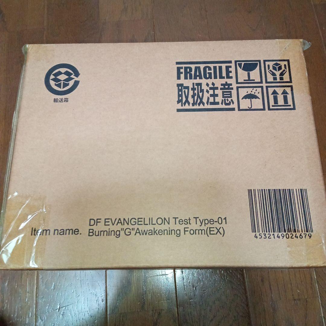 デフォリアル　エヴァンゲリオン初号機　バーニング　\"G\"覚醒形態　新品　限定版