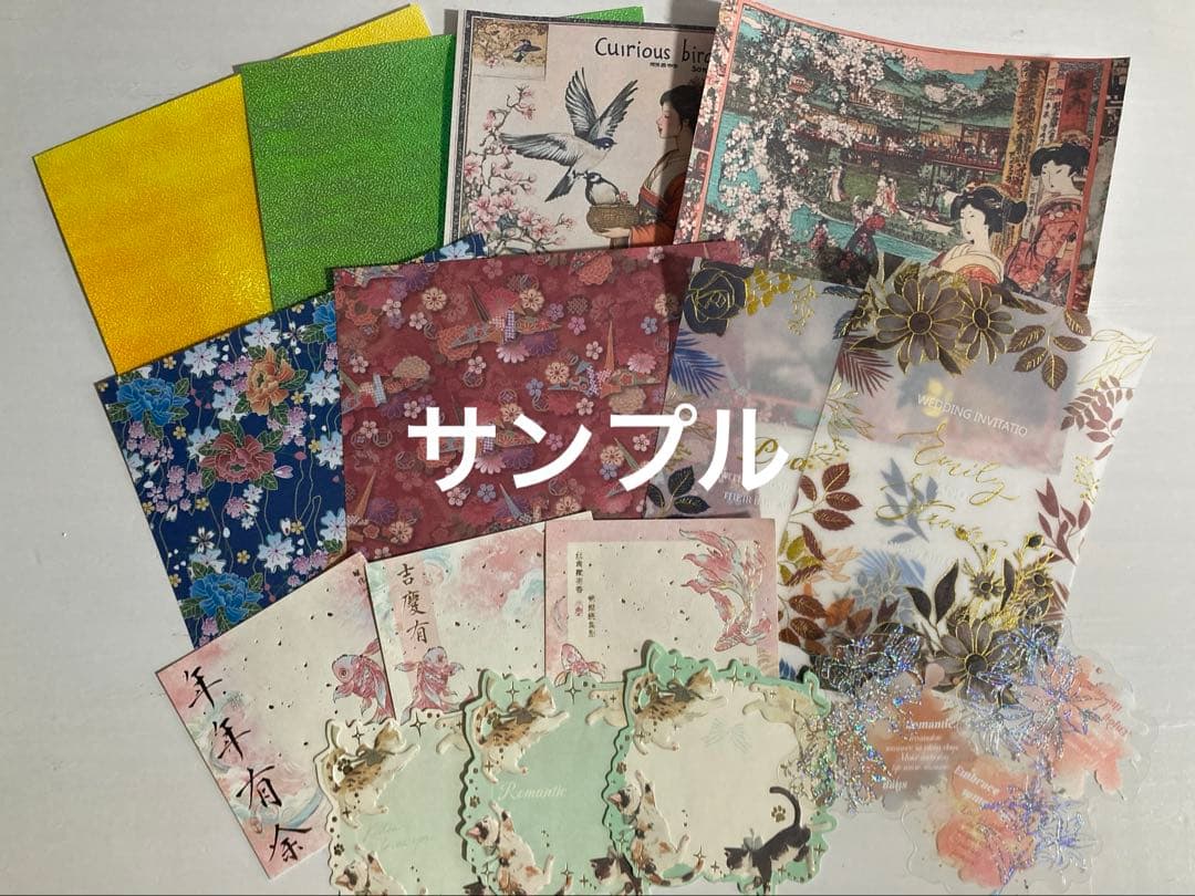 ゆっき♡♡おすそ分けセット♡ XOXOSHOP.M.様 ♡セクシー和柄♡②