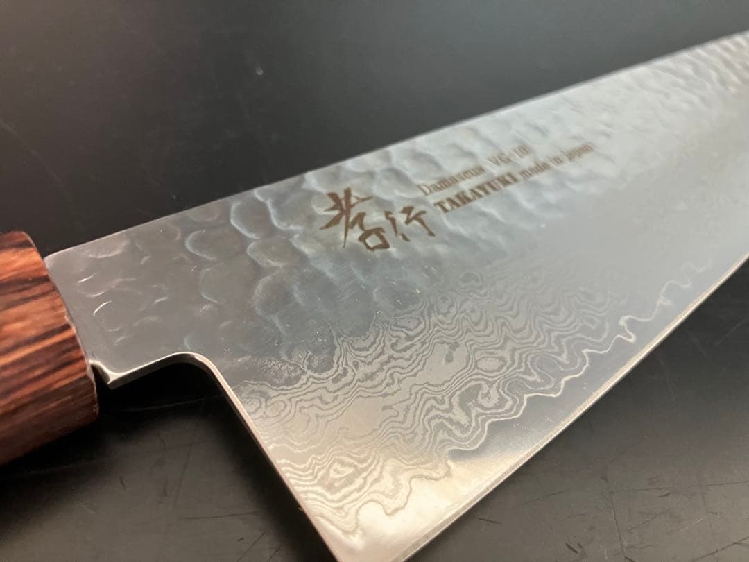 堺孝行 33層槌目ダマスカス 和牛刀 240mm VG10