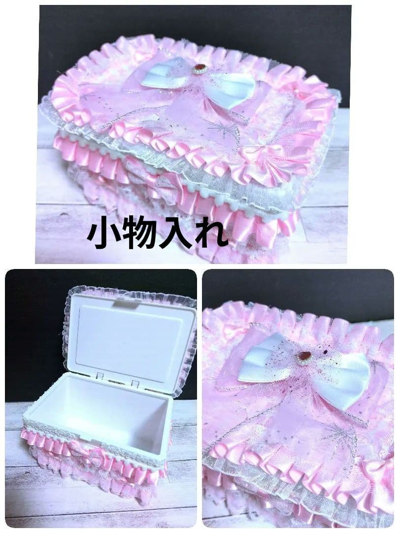 桃ちゃん様オーダー専用