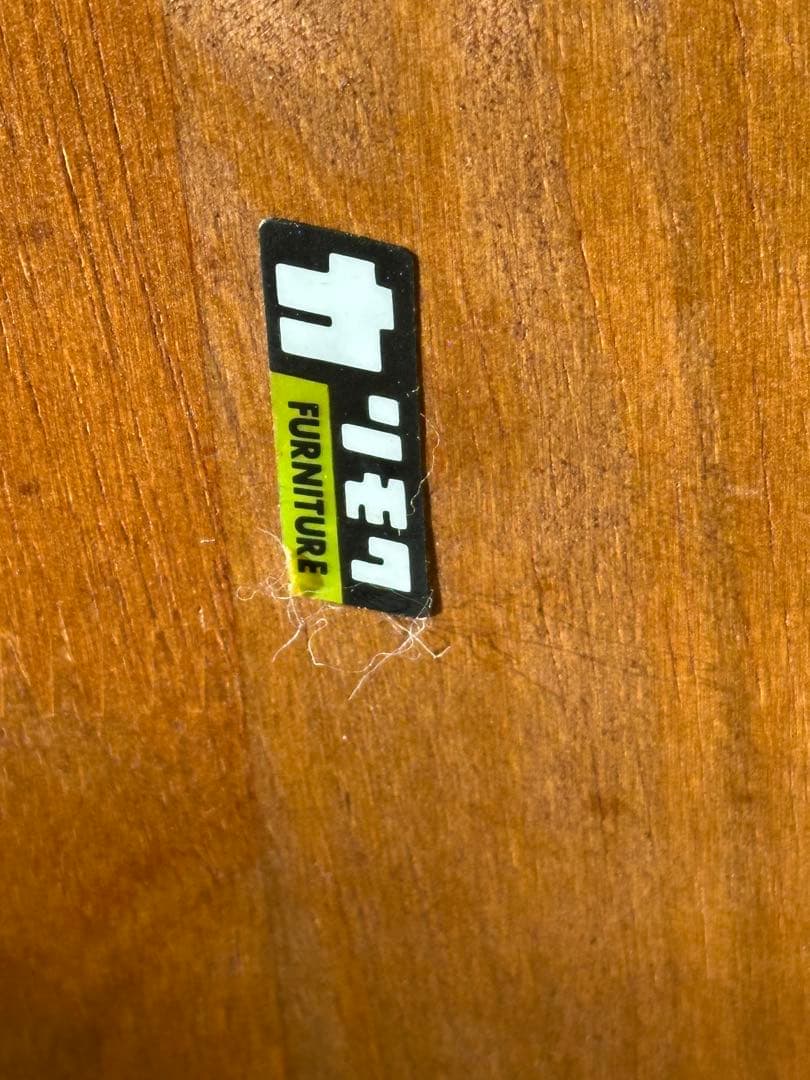 カリモク・ローテーブル！木製 長方形座卓 中型サイズ