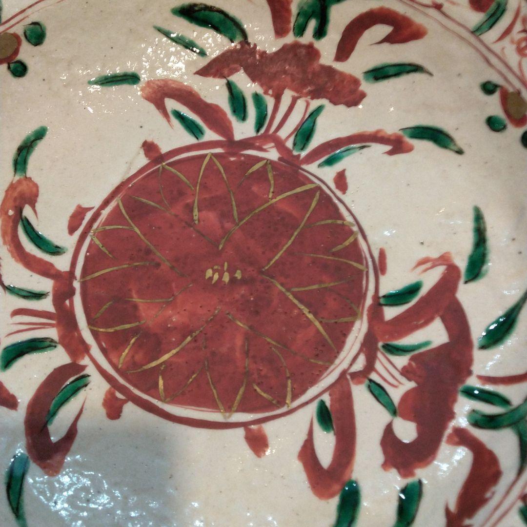 黒田拓実、手びねり赤絵吉祥大皿