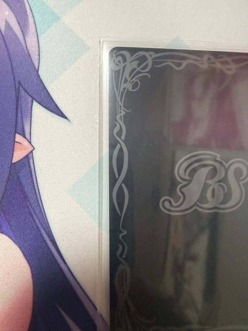 バトスピ 双魚賊神ピスケガレオンXV 星座シークレット 1枚 - メルカリ