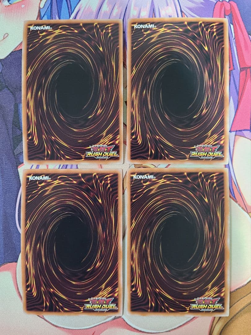 遊戯王ラッシュデュエル　セレブローズ　エクストラ有ガチデッキ