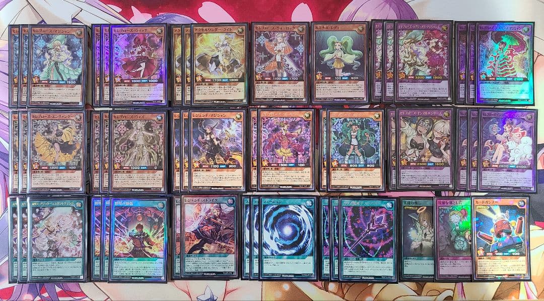 遊戯王ラッシュデュエル　セレブローズ　エクストラ有ガチデッキ