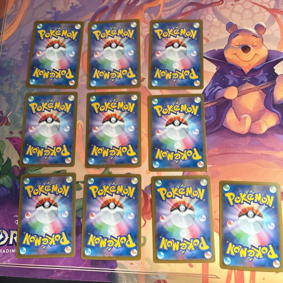 テラスタルフェス　ブイズ　10枚セット　sar ブラッキー