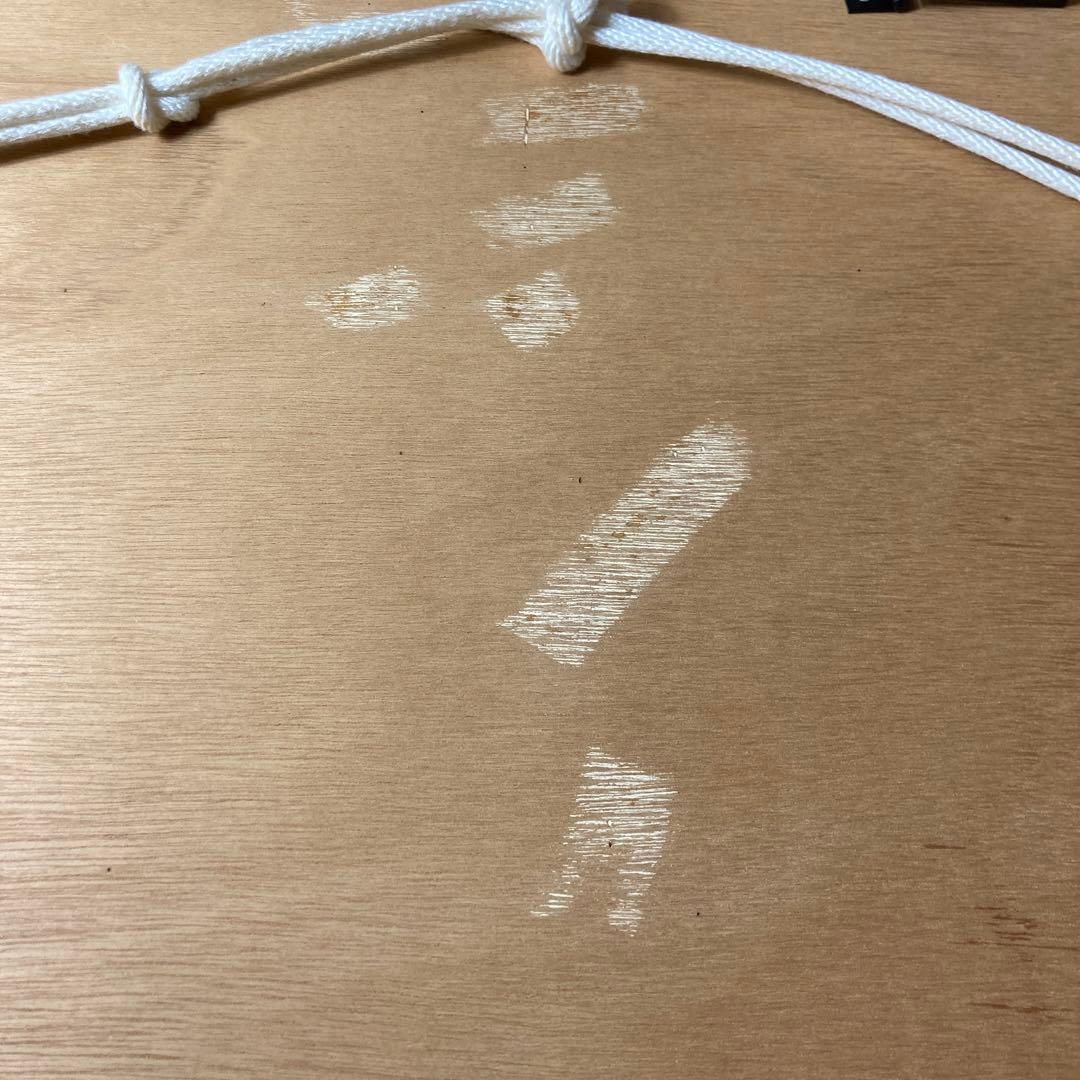 ルミナート版画】ケン・ショットウェル『アイランド・ビヨンド・ザ