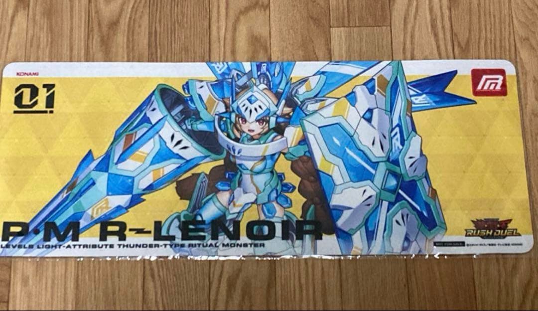 ラッシュデュエル 遊戯王の日 プレイマット PMRレノアール - メルカリ