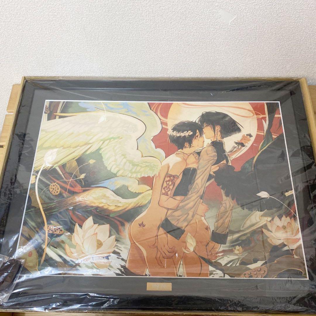 ISIONS EDGE -悪と力- 複製原画 Q 壺也 「樂苑」A2サイズ