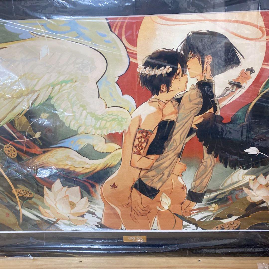 ISIONS EDGE -悪と力- 複製原画 Q 壺也 「樂苑」A2サイズ