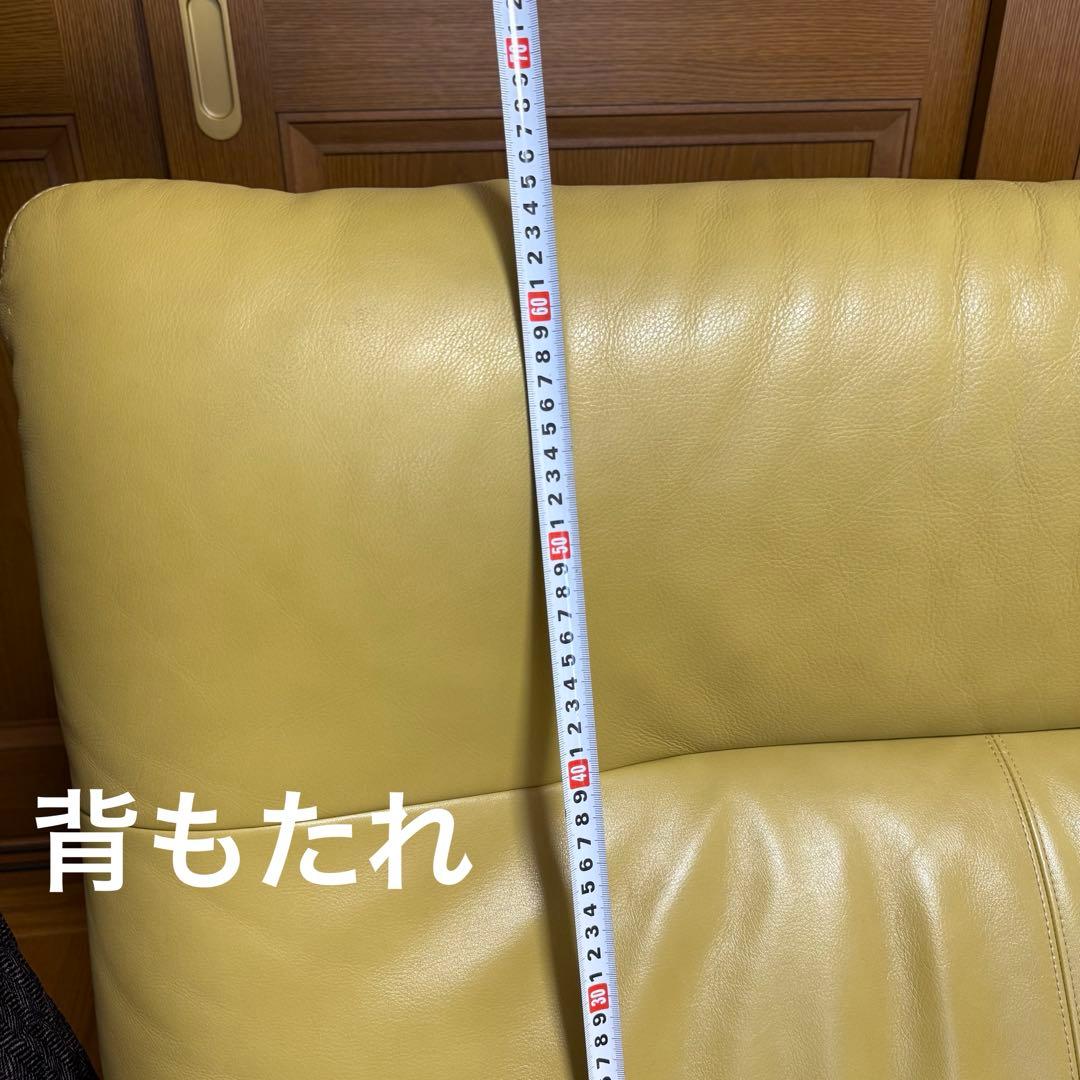 karimoku カリモク　グリーン レザー ソファ　2人掛け　黄緑　チターノ