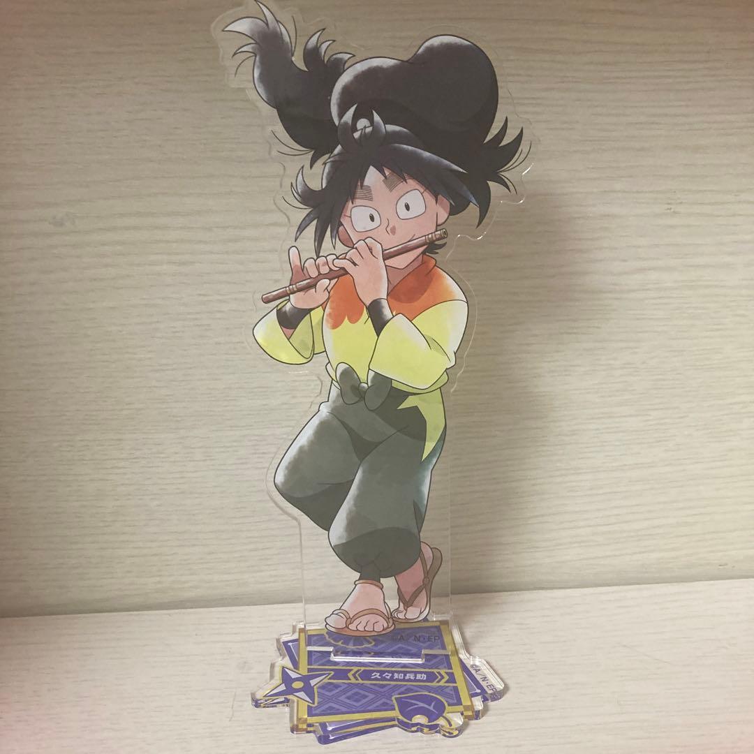 忍たま乱太郎 久々知兵助 アクスタ BIG 大きい 五年生 ドンキホーテ