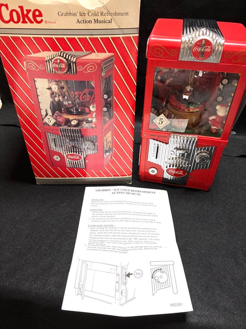 コカコーラ　バンク　クレーンゲーム　オルゴール　アメリカン雑貨