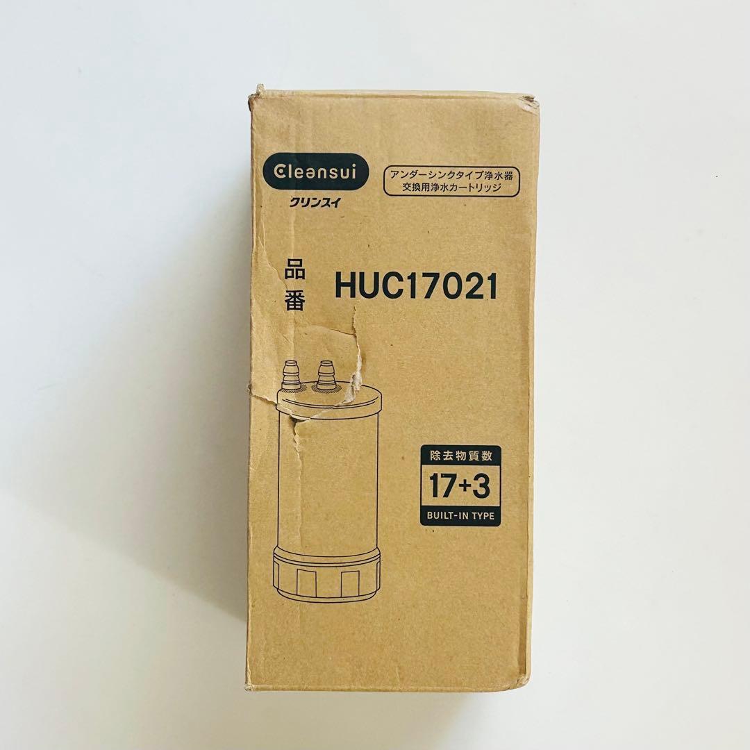 Cleansui HUC17021 浄水器カートリッジ - メルカリ