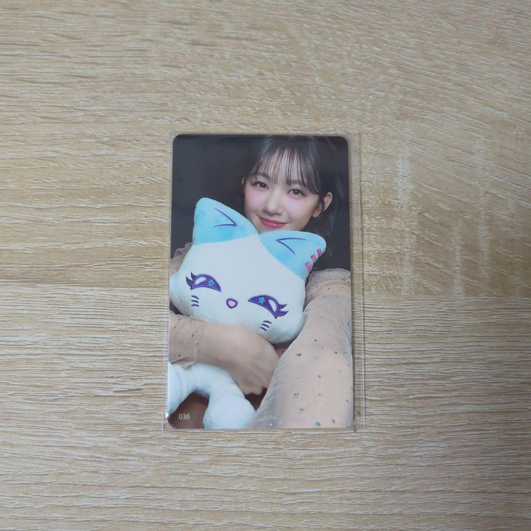 ME:I 加藤心 ぬいぐるみ トレカ コロン 036 - メルカリ