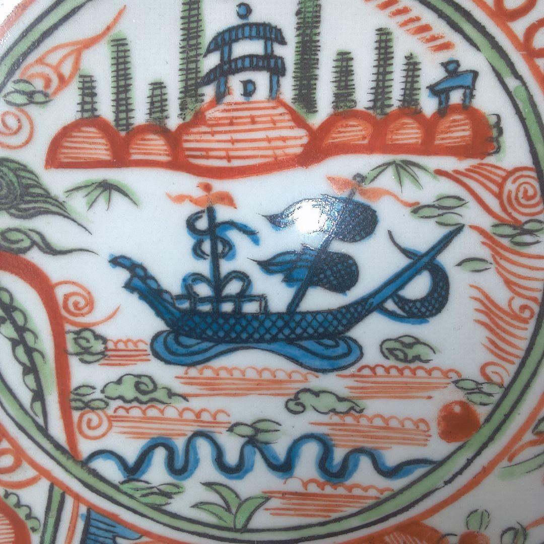 骨董6 ひび直しあります注意多色花模様の陶器皿 - メルカリ