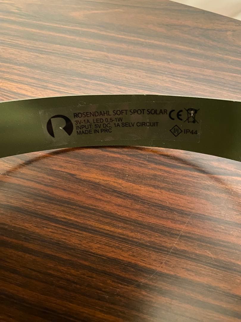 ローゼンダール コペンハーゲン ソフトスポットソーラー L（オリーブ）