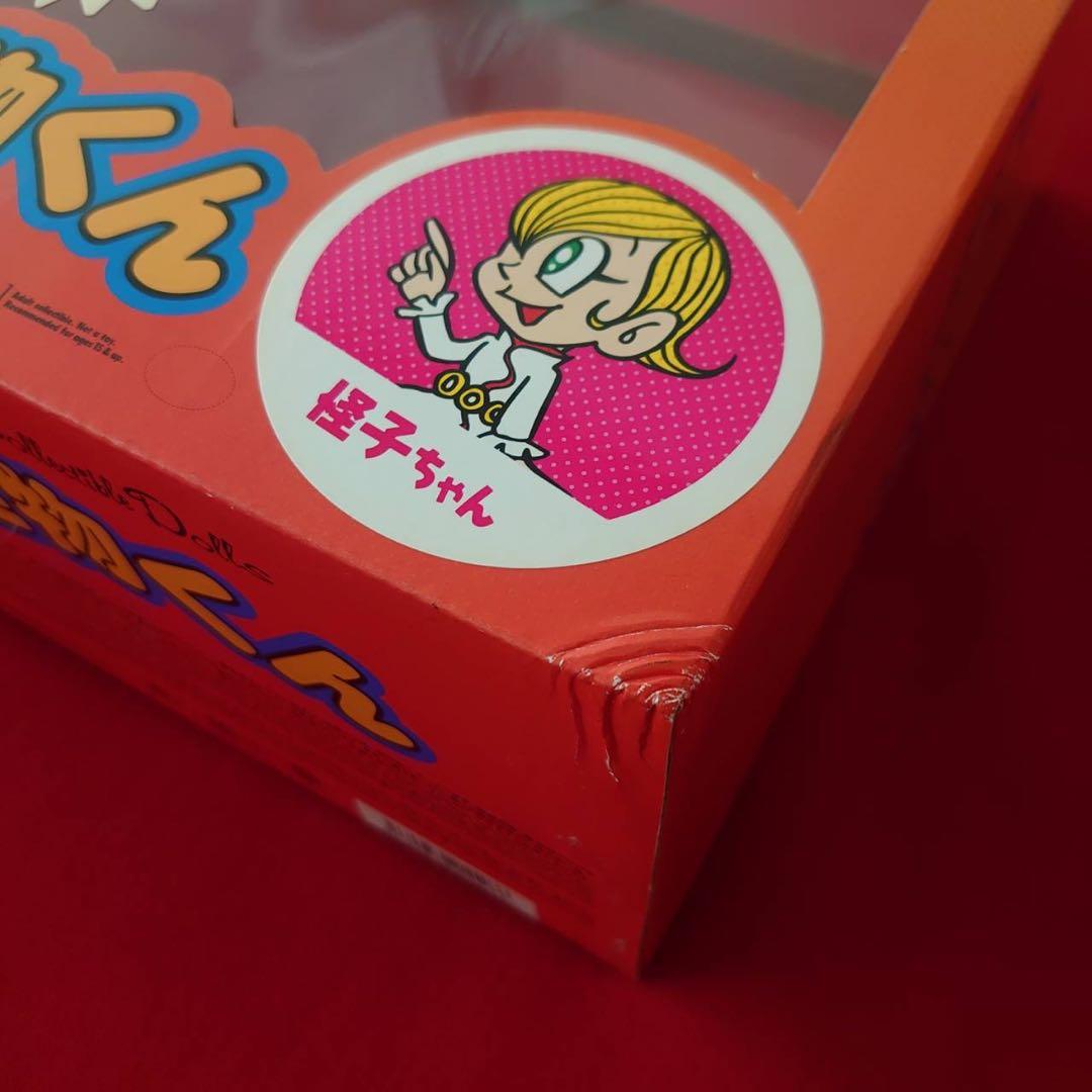 怪物くん 怪子ちゃん フィギュア メディコムトイ 未使用 藤子不二雄