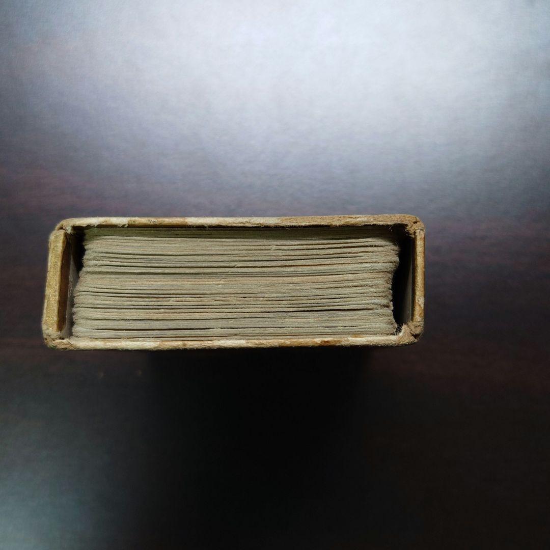 任天堂 トランプ 888 ニンテンドー プレンイングカード