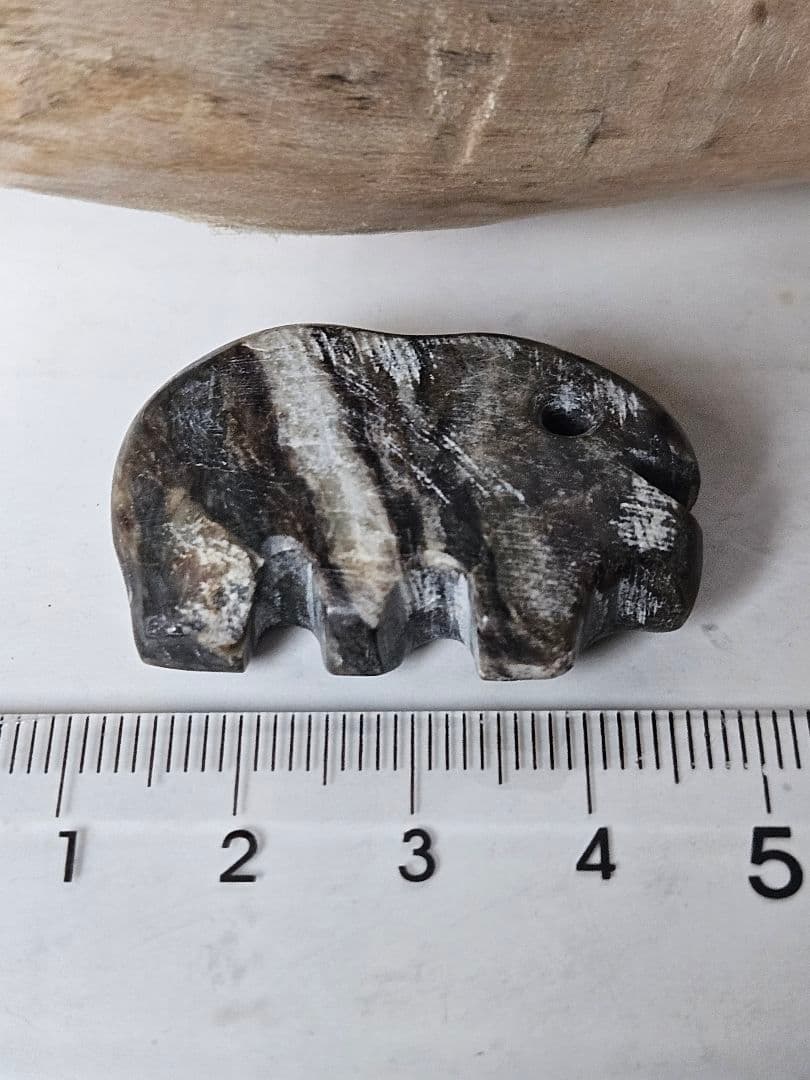 獣形　家畜獣 縞 勾玉