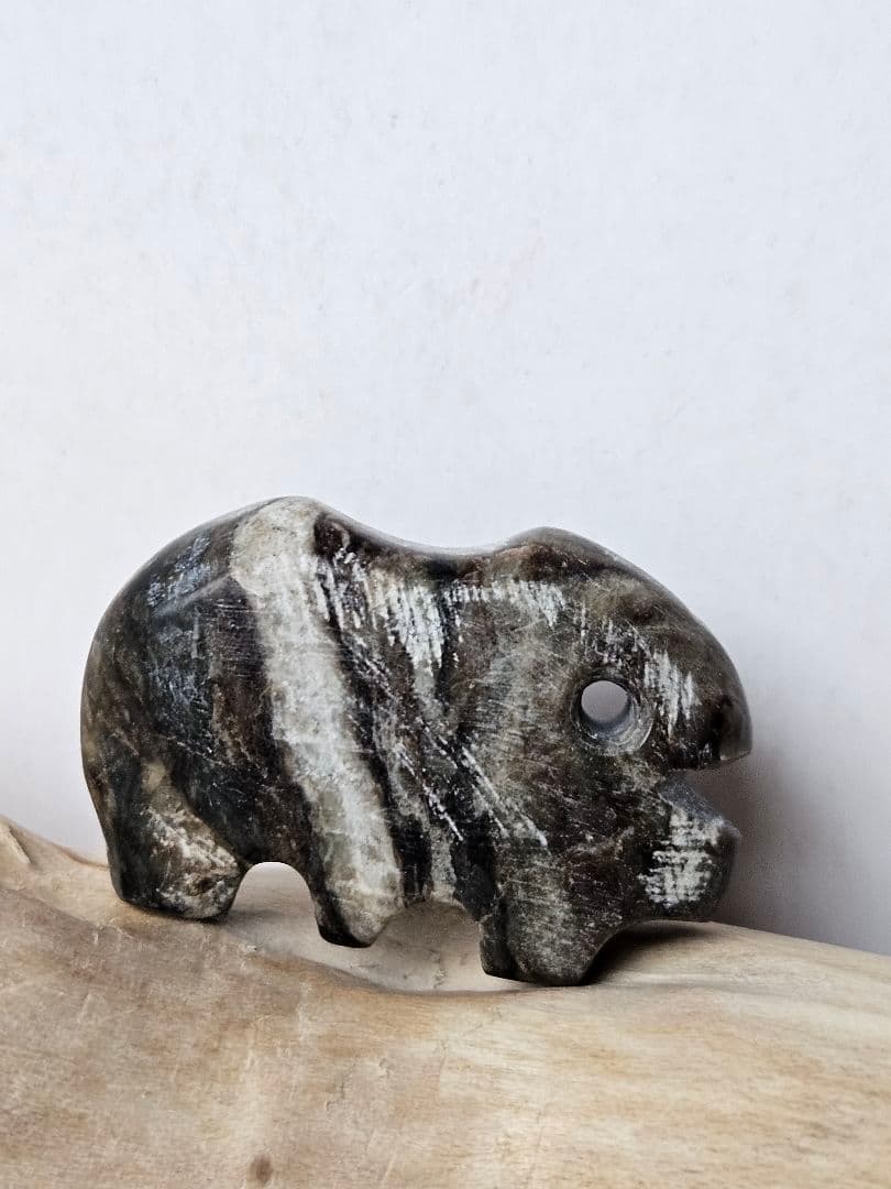 獣形　家畜獣 縞 勾玉