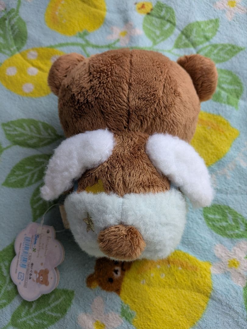 チャイロイコグマ コリコグのふんわり天使 ぬいぐるみ