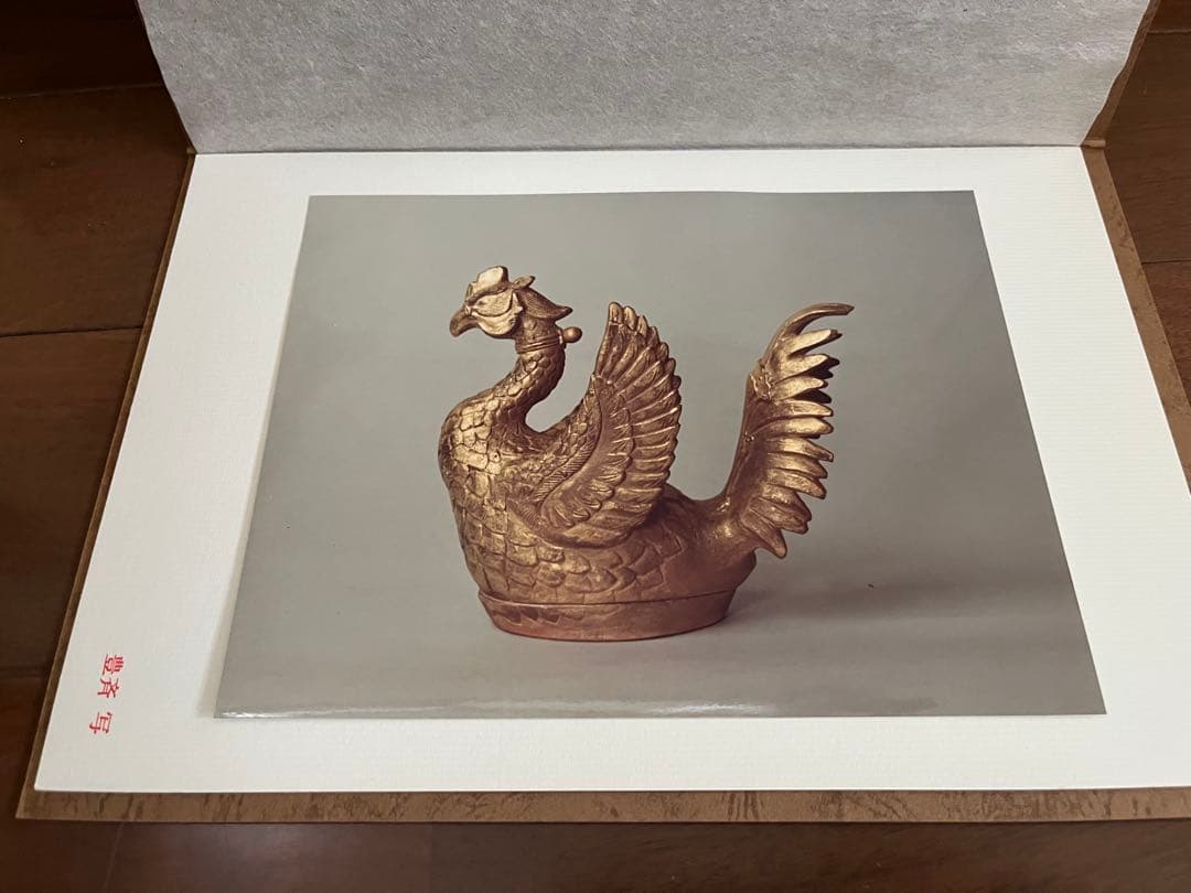 真作】朝日焼 金彩鳳凰香炉 十四代朝日豊斎 - メルカリ