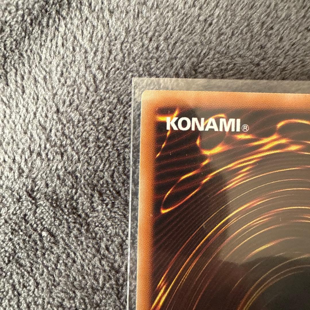 閃刀姫レイ　プリシク　スタンプエディション　遊戯王