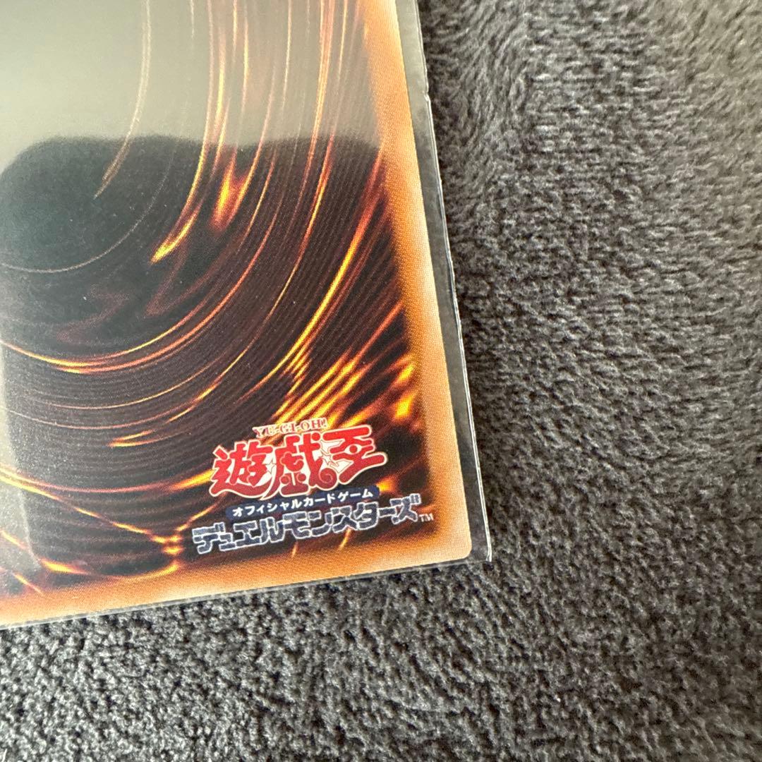 閃刀姫レイ　プリシク　スタンプエディション　遊戯王