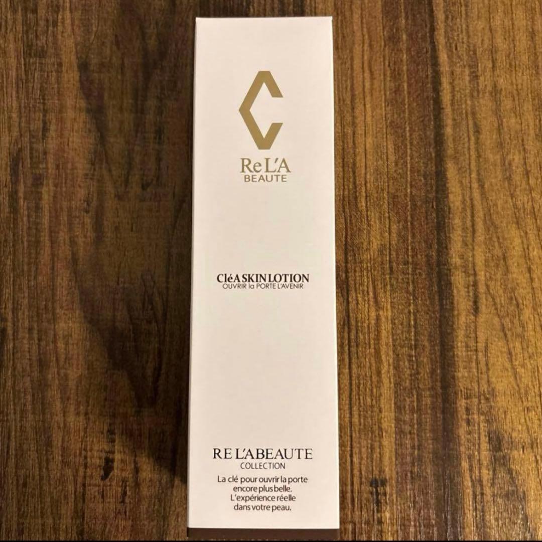 mari12箱無し2点！！