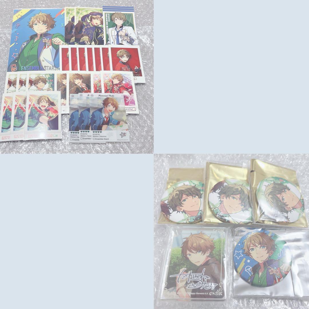 あんスタ 流星隊 高峯翠 ぱしゃっつ ぱしゃこれ 缶バッジ 他 まとめ