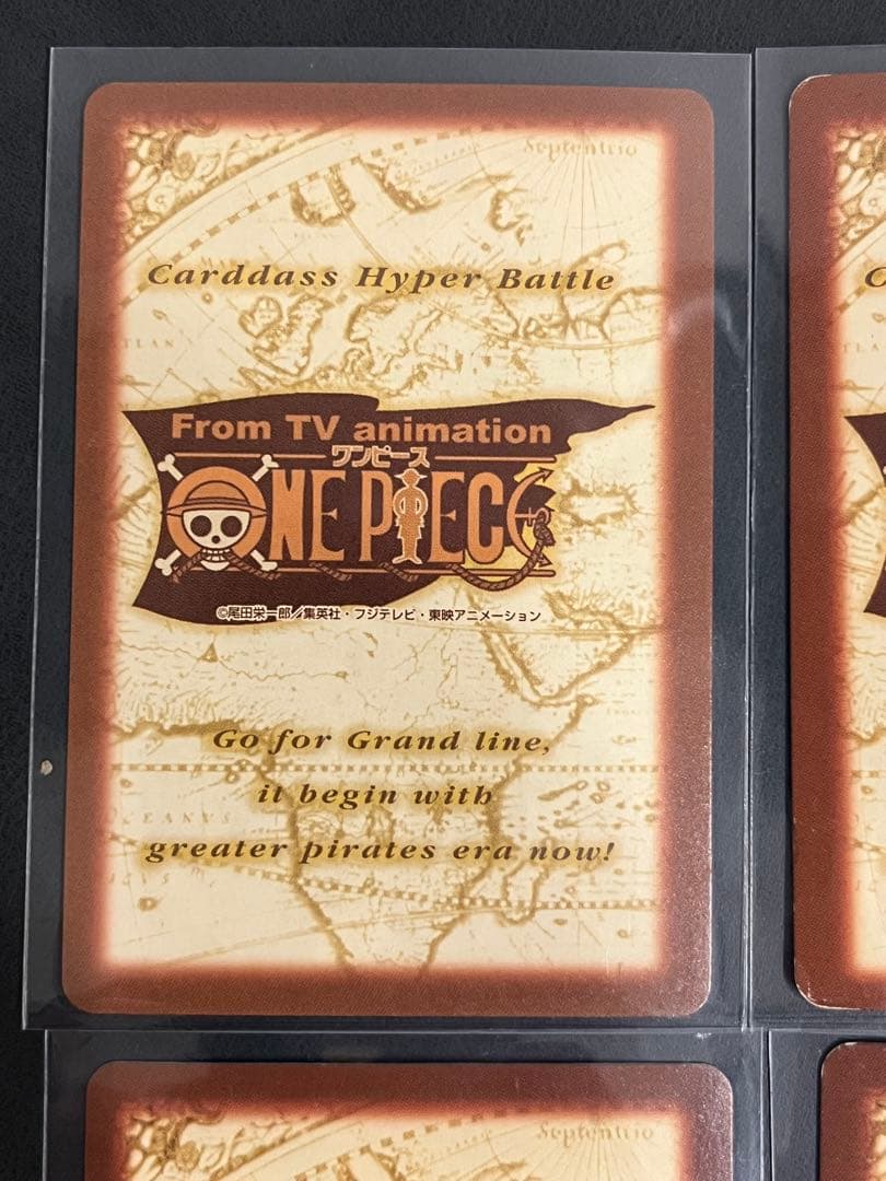 【ONEPIECEカードダス】ハイパーバトル　シャンクスset 4枚
