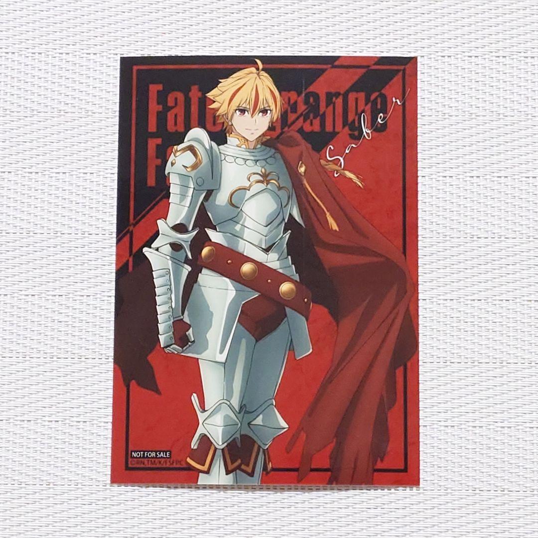 Fate strange Fake 特典 セイバー リチャード1世 獅子心王 ② - メルカリ