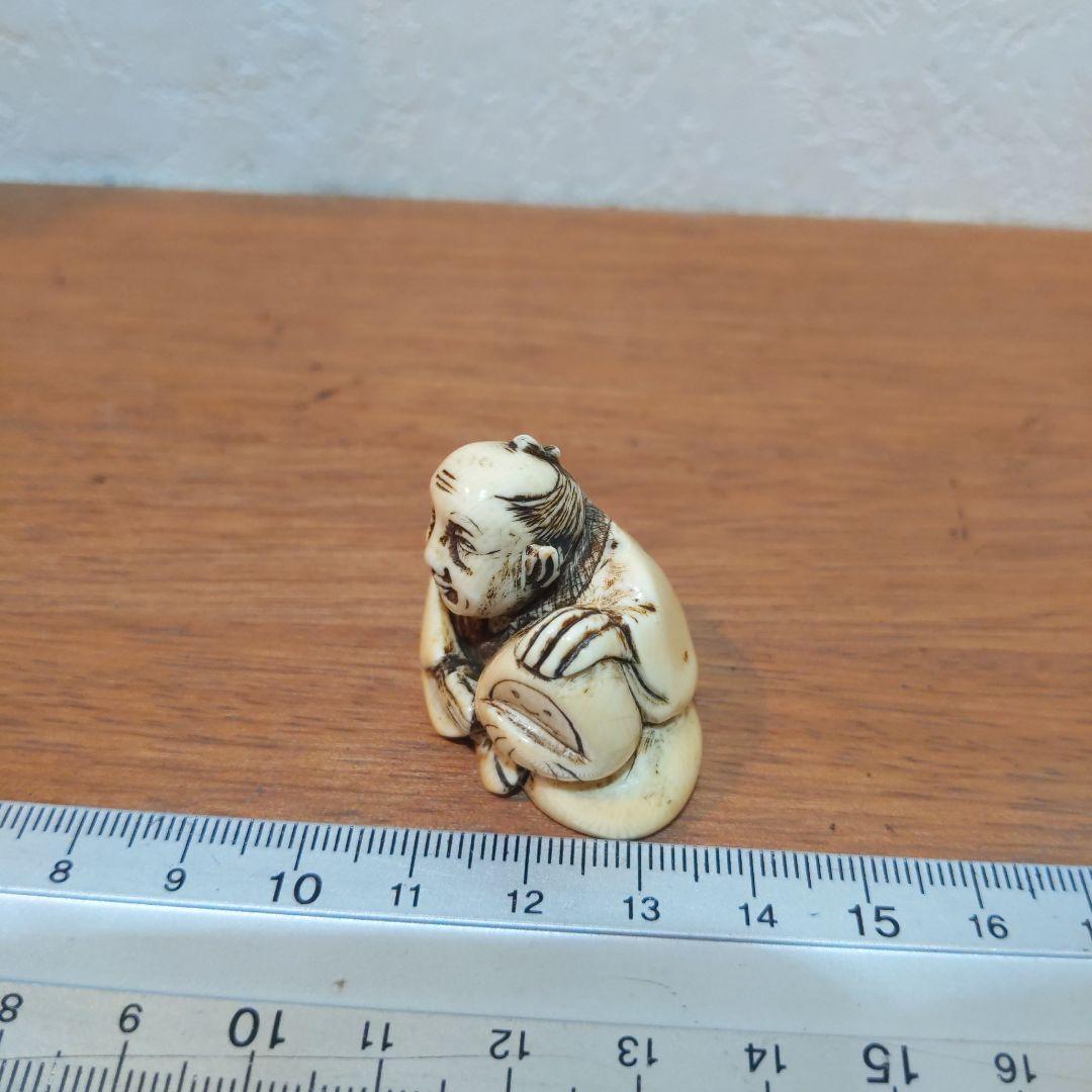 時代提げ物 人物根付 天然素材 在銘【翁と福だるま】高さ約