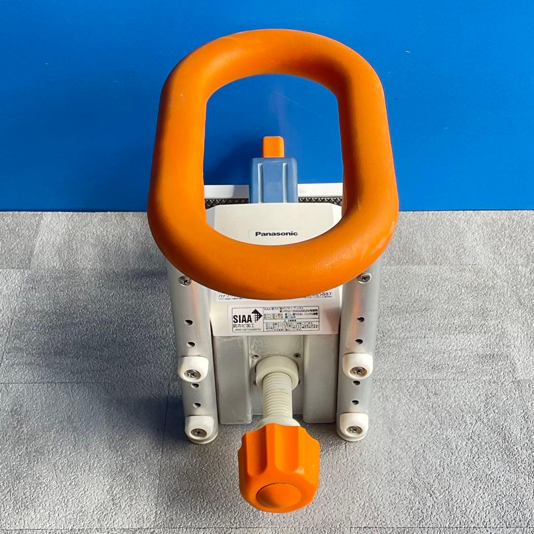 Panasonic 入浴用手すり 浴槽内ステップ 浴槽台 介護