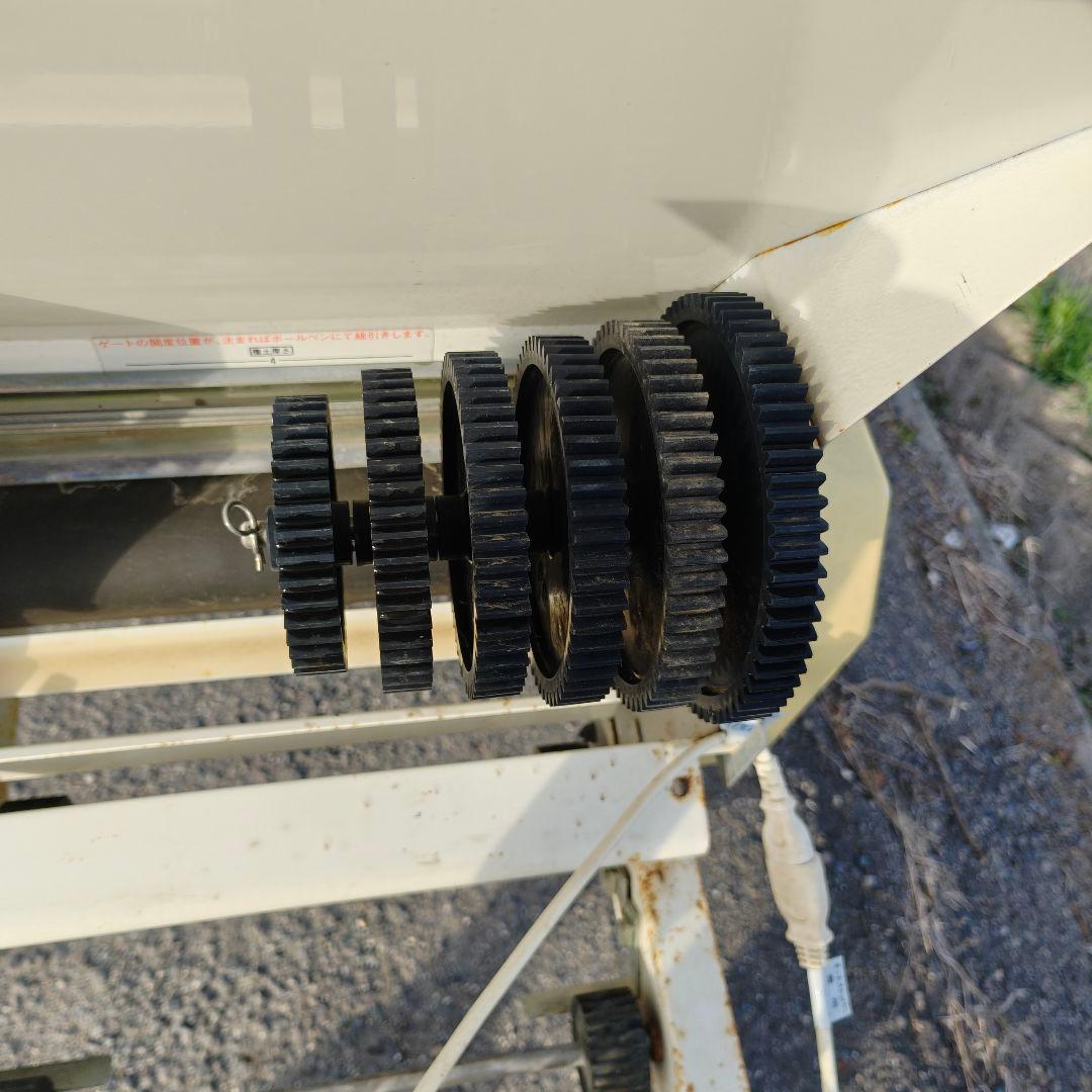 種まき 播種機 100V 覆土 床土 灌水 種まき機 クボタ　SR283KRW