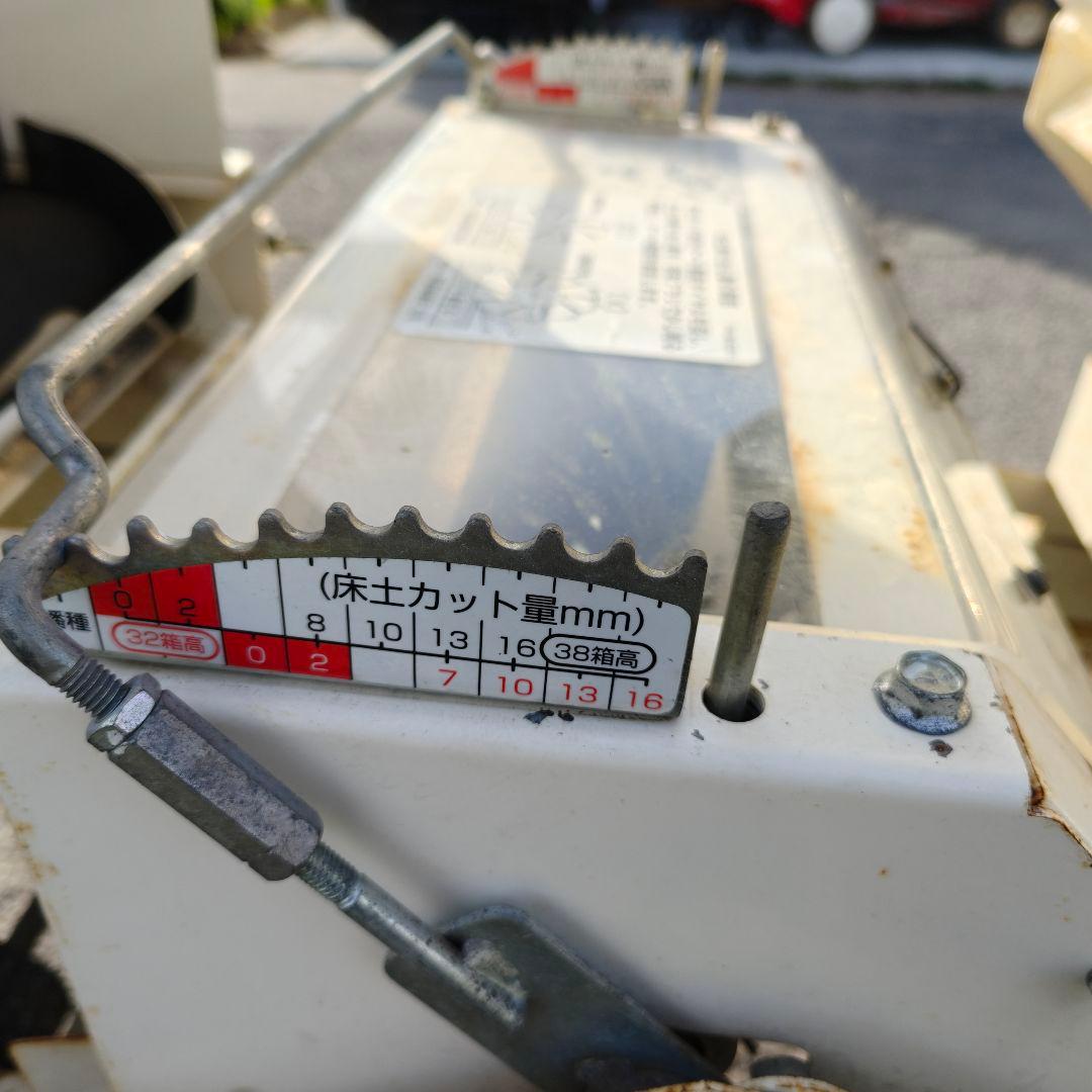 種まき 播種機 100V 覆土 床土 灌水 種まき機 クボタ　SR283KRW