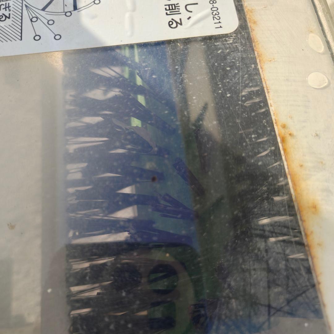 種まき 播種機 100V 覆土 床土 灌水 種まき機 クボタ　SR283KRW