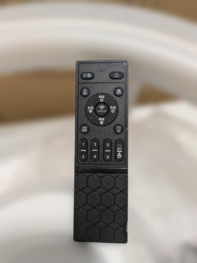 シーリングファン 透明 6枚ブレード リモコン付き