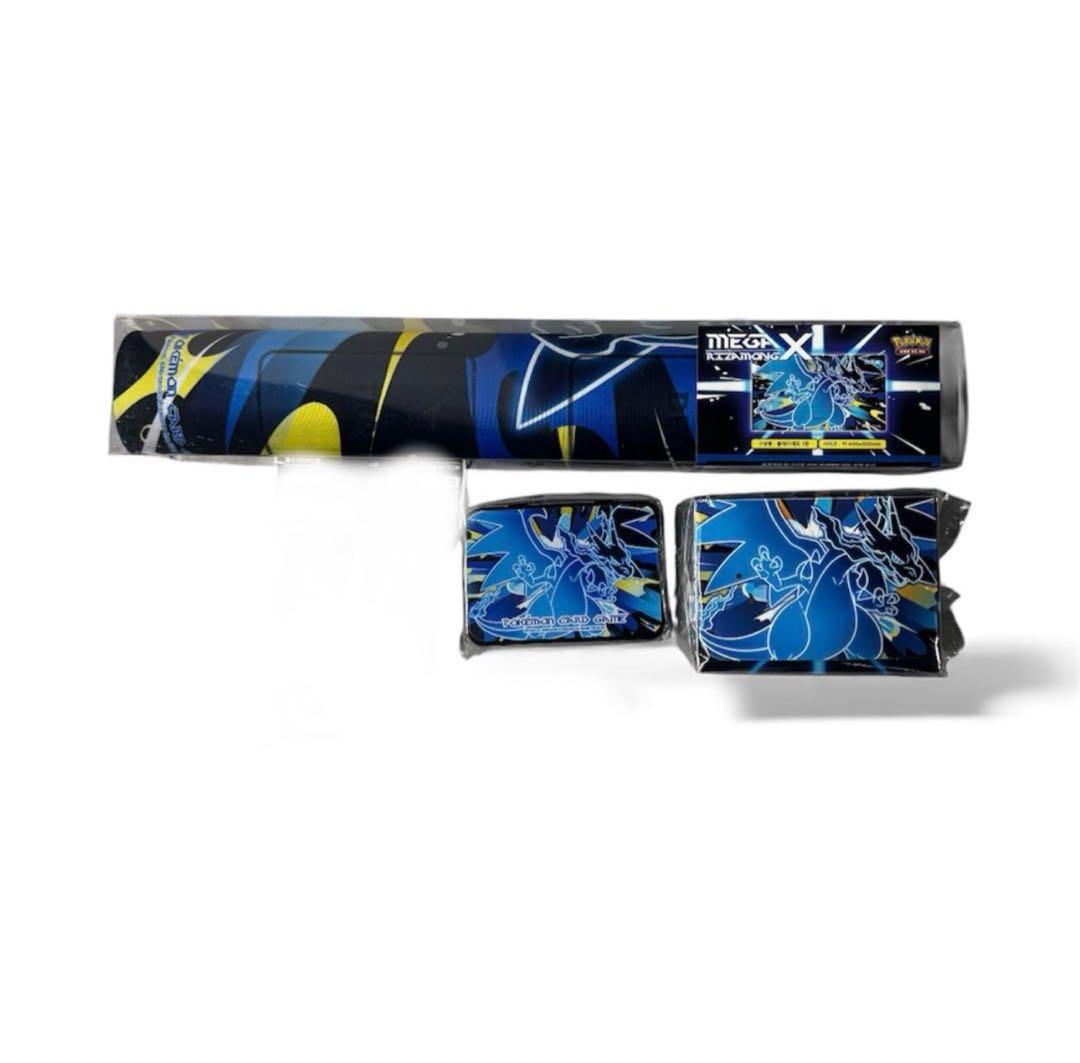 韓国限定 メガリザードンX プレイマットセット ポケモンカード メガ