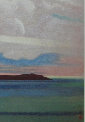 小野竹喬、【伊豆の海】、希少な大判額装用画集より、美品、日本人画家