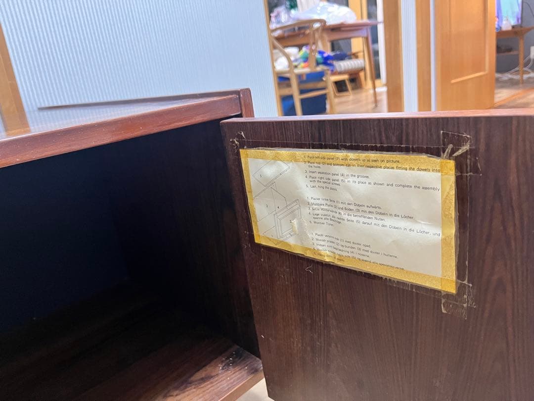 ローズウッド製キャビネット