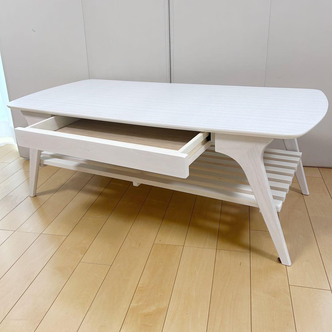 北欧センターテーブル　ローテーブル　姫家具　ホワイト家具　木目調　引き出し