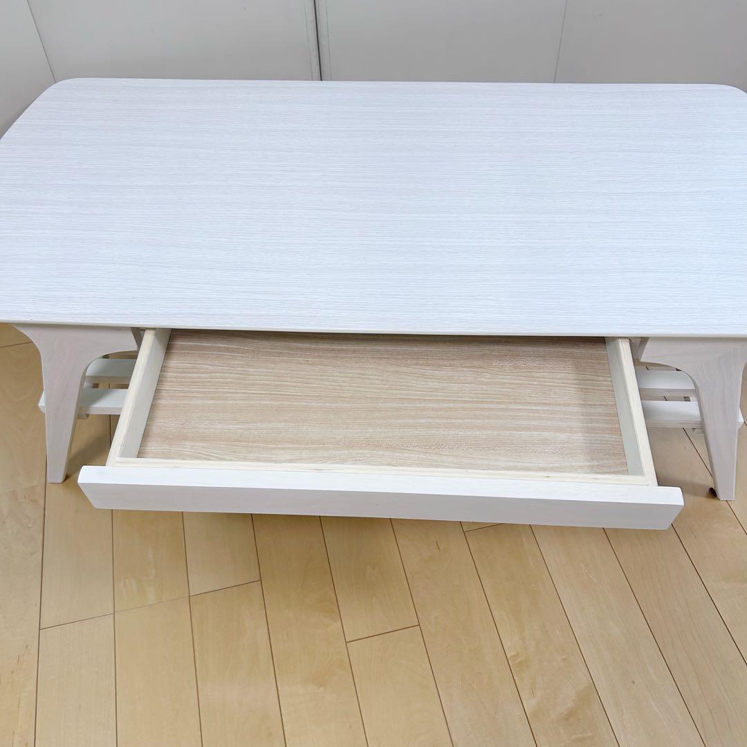 北欧センターテーブル　ローテーブル　姫家具　ホワイト家具　木目調　引き出し