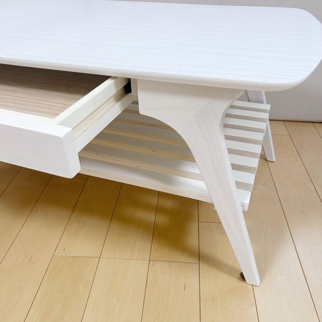 北欧センターテーブル　ローテーブル　姫家具　ホワイト家具　木目調　引き出し